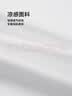 HLA海澜之家卫衣男秋山不在高系列圆领绣花柔软长袖男新年 实拍图