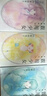 漫画 观用少女 爱藏版 首刷书盒版 第1-3集完 川原 由美子 台版漫画书 东立出版 晒单实拍图