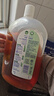 滴露（Dettol）消毒液消毒水衣物除菌液 灭活甲型H3N2流感病毒杀菌除螨非84酒精 【超级量贩】 1.8L 4瓶 实拍图