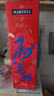 马爹利(Martell)名仕VSOP干邑白兰地洋酒700ml 马年限量 礼盒 实拍图