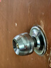 虎顿（HOTUN）球形锁室内门锁圆形锁老式木门球锁5831中球双锁体 实拍图