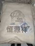 恒源祥纯棉全棉老式怀旧毛巾被夏季薄款单人毛毯午睡毯空调沙发毯 实拍图