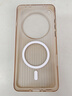 猩球卫士高级感适用OPPO FindX8Ultra磁吸光栅瓦楞手机壳防指纹超薄行李箱条纹保护套磨砂透明外壳简约黑 实拍图