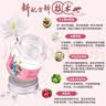 上海女人高级珍珠红景天雪莲花乳霜雪花膏80g*2珍珠膏伴手礼生日礼物 实拍图