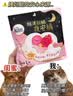 高洁丝（Kotex）裤型卫生巾夜安裤贴体防漏经典蜜桃小姐安睡裤安心裤经典款蚕丝感 XL 8条 120-170斤 （推荐体重） 实拍图