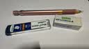 施德楼（STAEDTLER）金属自动铅笔0.5mm限量版礼盒 专业绘图笔学生礼物考试涂卡专用-鎏金粉 实拍图