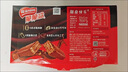 雀巢（Nestle）脆脆鲨威化饼干巧克力味48条*18.6g 共892.8g办公室 独立包装 实拍图