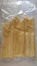 振淳【京东快递】大理乳扇原味云南奶扇烤奶皮奶条真空烤乳扇玫瑰特产 原味乳扇 250g（送试吃装） 实拍图