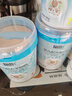 蓝河绵羊奶婴幼儿配方羊奶粉【3段2800mg乳铁蛋白】专利OPO新西兰进口 1段800g 实拍图