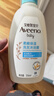 艾惟诺（Aveeno）艾维诺婴儿洗发水沐浴露二合一儿童安心洗沐合一0-3岁354ml*2 实拍图