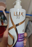 力士（LUX）【蓬松留香】清爽莹亮洗发水750g 油腻扁塌发质 蓬松留香 实拍图