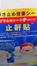 飞利浦（PHILIPS）碳性燃气灶电池 大号1号电池24粒适用热水器/煤气灶/手电筒/收音机/电子琴一号电池 R20 实拍图