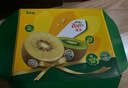 佳沛（zespri）新西兰  阳光金奇异果6粒装 单果约88-103g 猕猴桃水果 实拍图