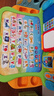 伟易达（Vtech）4合1点触学习桌英语点读早教机儿童画板故事游戏玩具宝宝生日礼物 实拍图