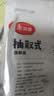 美丽雅保鲜袋食品级塑料袋 PE保鲜袋食品袋加厚免撕一次性厨房包装袋 【平口款】抽取式 小号-100只 实拍图