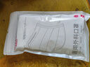 维德（WELLDAY）一次性医用外科口罩大码10只白色防沙尘冬季保暖防过敏灭菌级 实拍图