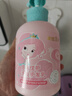 青蛙王子儿童洗发水沐浴露 护发洗发露 宝宝洗发水 柔净洗沐套装500ml*2 实拍图