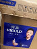 悍高（HIGOLD） 厨房橱柜工具拉篮抽屉式铝合金杂物间阻尼分隔收纳置物架 400柜3层-调味篮+L2.0工具抽 实拍图