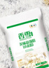 香雪美味富强粉20斤 小麦粉 中筋面粉 实拍图