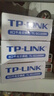 普联（TP-LINK） 8口千兆交换机 企业级交换器 监控网络网线分线器 分流器 兼容百兆 TL-SG1008M 实拍图