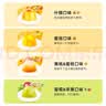 喜之郎霸气大碗果肉果冻200克x12杯4口味0脂肪休闲儿童零食大礼包下午茶 实拍图