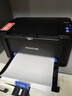 奔图（PANTUM）P2206W 黑白激光打印机 家用小型无线打印机 学生错题资料打印1600页印量 静谧黑 实拍图