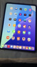 Apple/苹果 iPad Pro 11英寸 M4芯片 2024年新款平板电脑(2TB eSIM版/标准玻璃/MVWH3CH/A)银色 实拍图