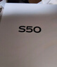 vivo S50 16GB+256GB 告白 主摄级长焦Live 高通第三代骁龙8s 湿手秒开超声波指纹2.0 AI拍照手机 晒单实拍图