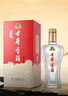 古井贡酒 经典 浓香型白酒 45度 500mL*6瓶 整箱装 口粮酒 实拍图