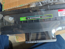 彩格MLT-D101S硒鼓大容量1支适用三星SCX-3401 3400 3405 3406碳粉盒ML2161 2162 2164 2165 2166 2160打印机墨盒 实拍图