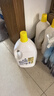 滴露（Dettol）衣物除菌液柠檬3L*3瓶杀菌除螨内衣衣物消毒液可配洗衣液儿童可用 实拍图