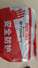 德力西电气丁腈劳保手套干活耐磨防水防滑防油 夏季透气胶皮工作劳保手套 实拍图