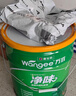 嘉宝莉乳胶漆室内家用自刷内墙白色环保补墙油漆墙面漆涂料净味4效合1 25kg/18L 实拍图