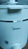 美的（Midea）电煮锅 宿舍小锅 不锈钢0涂层 小电锅 学生寝室一体泡面火锅多功能 电蒸锅 电热锅 XZE1614 配蒸笼 实拍图