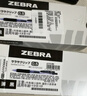 斑马牌（ZEBRA）【热门商品】JJ15按动黑色中性笔0.5mm签字笔商务水笔考试刷题笔高颜值学习办公文具套装10支 实拍图
