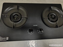 苏泊尔（SUPOR）燃气灶煤气灶双灶具灶家用防爆灶防锈炉头5.2kW70%高热效一级能效合金钢材面板JZT-Z-DF1max天然气 实拍图