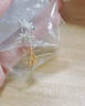 中国黄金（CHINA GOLD）雪花黄金耳钉女款足金耳环养耳洞耳饰品情人节生日礼物送女友老婆 【今/次日达】雪花耳钉【一对】约0.8g 实拍图