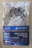 卫仕深海美毛爆爆袋猫干粮成猫幼猫冻干鲜肉猫粮4.5kg 实拍图