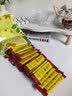 万般宜酸梅汤 原料包粉酸梅晶速溶果汁粉独立包装冲调固体饮料10克*65袋 实拍图