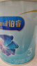 美赞臣铂睿3段 a2蛋白 幼儿配方奶粉(12-36月)400g*1罐 DHA 新客尝鲜 实拍图