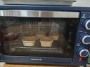 九阳（Joyoung）电烤箱家用多功能专业30L大容量烘焙电烤箱精准定时控温专业烘焙易操作KX32-V2171 实拍图