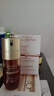娇韵诗（CLARINS）焕颜紧致弹力面霜弹簧霜补水保湿饱满提拉紧肤抗皱 弹簧日晚霜组合 100ml 新版 实拍图