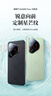 摩斐【自带精孔镜头膜】适用华为pura70ultra手机壳p70pro+保护套Pro超薄散热皮质防摔全包简约商务款 实拍图