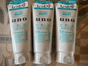 吾诺（UNO）男士洗面奶130g面部去油保湿泡沫洁面乳资生堂护肤品礼物 实拍图