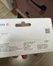 美德乐（Medela）乳盾 乳盾保护罩 哺乳期喂奶防咬乳头贴 超薄乳盾中号(2只装) 实拍图