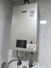 林内（Rinnai）【小蛮腰Pro】13升燃气热水器天然气热水器 恒温低水压启动 ECO节能上门安装13GD32（JSQ26-GD32） 实拍图