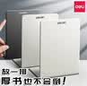 得力金属书立书夹书靠书挡书档铁书架简易桌上夹书器学生用简约桌面课桌收纳放书架子创意ins风挡板隔板书 大号深灰色金属书立-2片 实拍图