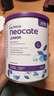 纽康特（Neocate）1+氨基酸配方奶粉澳洲波兰版婴幼儿抗蛋白无乳糖防腹泻拉稀400g 【易吸收】澳洲Junior香草 400g*1罐 实拍图