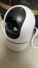 纽曼AI智能摄像头家用800万像素高清无线监控器360度无死角带夜视全景语音手机远程旋转可对讲话室内外 实拍图