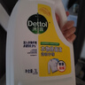 滴露（Dettol）衣物除菌液柠檬3L*3瓶杀菌除螨内衣衣物消毒液可配洗衣液儿童可用 实拍图